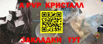 ГАЛЛЮЦИНОГЕННЫЕ ГРИБЫ Тверь