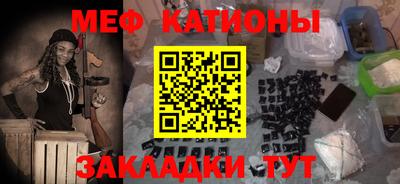 ГАЛЛЮЦИНОГЕННЫЕ ГРИБЫ Тверь