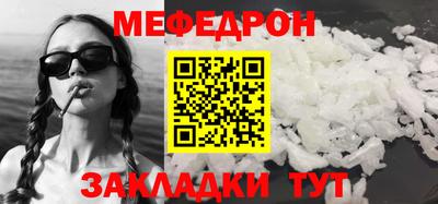 ГАЛЛЮЦИНОГЕННЫЕ ГРИБЫ Тверь