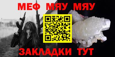 гашишное масло Тара