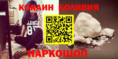 гашишное масло Тара