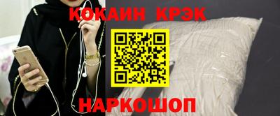 первитин Тулун