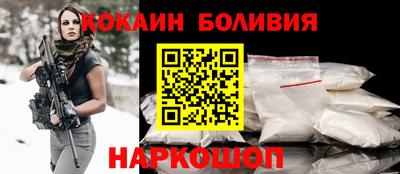 ГАЛЛЮЦИНОГЕННЫЕ ГРИБЫ Тверь