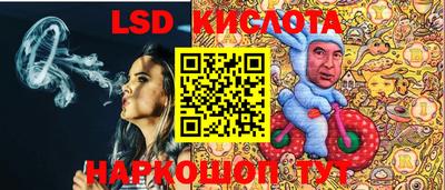 ГАЛЛЮЦИНОГЕННЫЕ ГРИБЫ Тверь
