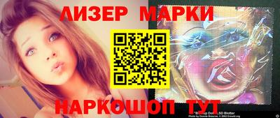 СК Туймазы
