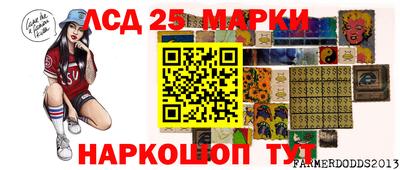 ГАЛЛЮЦИНОГЕННЫЕ ГРИБЫ Тверь
