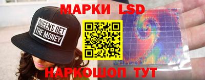 МДПВ Татарск