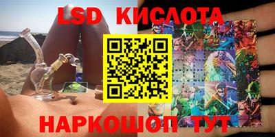 МДПВ Татарск