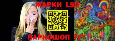 гашишное масло Тара