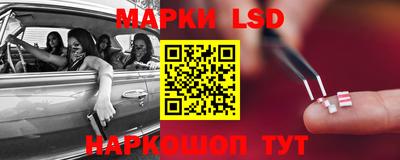 ГАЛЛЮЦИНОГЕННЫЕ ГРИБЫ Тверь