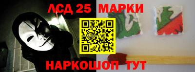 первитин Тулун