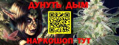 МДПВ Татарск