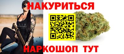 ГАЛЛЮЦИНОГЕННЫЕ ГРИБЫ Тверь