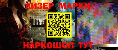 ГАЛЛЮЦИНОГЕННЫЕ ГРИБЫ Тверь