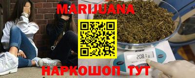 ГАЛЛЮЦИНОГЕННЫЕ ГРИБЫ Тверь