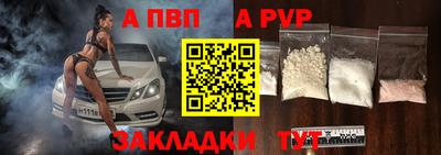 гашишное масло Тара