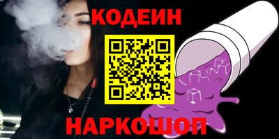 гашишное масло Тара