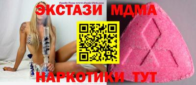 ГАЛЛЮЦИНОГЕННЫЕ ГРИБЫ Тверь