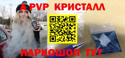 ГАЛЛЮЦИНОГЕННЫЕ ГРИБЫ Тверь