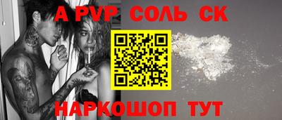 ГАЛЛЮЦИНОГЕННЫЕ ГРИБЫ Тверь