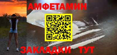 гашишное масло Тара