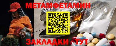 МДПВ Татарск