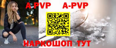 гидропоника Тула
