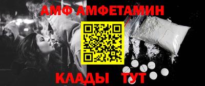 ГАЛЛЮЦИНОГЕННЫЕ ГРИБЫ Тверь