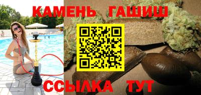 МДПВ Татарск