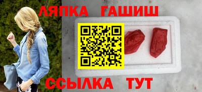 МДПВ Татарск