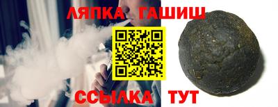 МДПВ Татарск