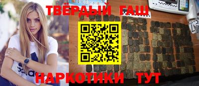 МДПВ Татарск