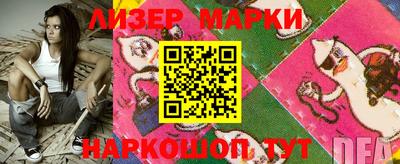 МДПВ Татарск