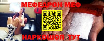 СК Туймазы