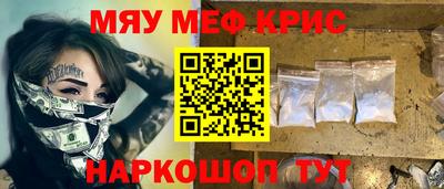 СК Туймазы